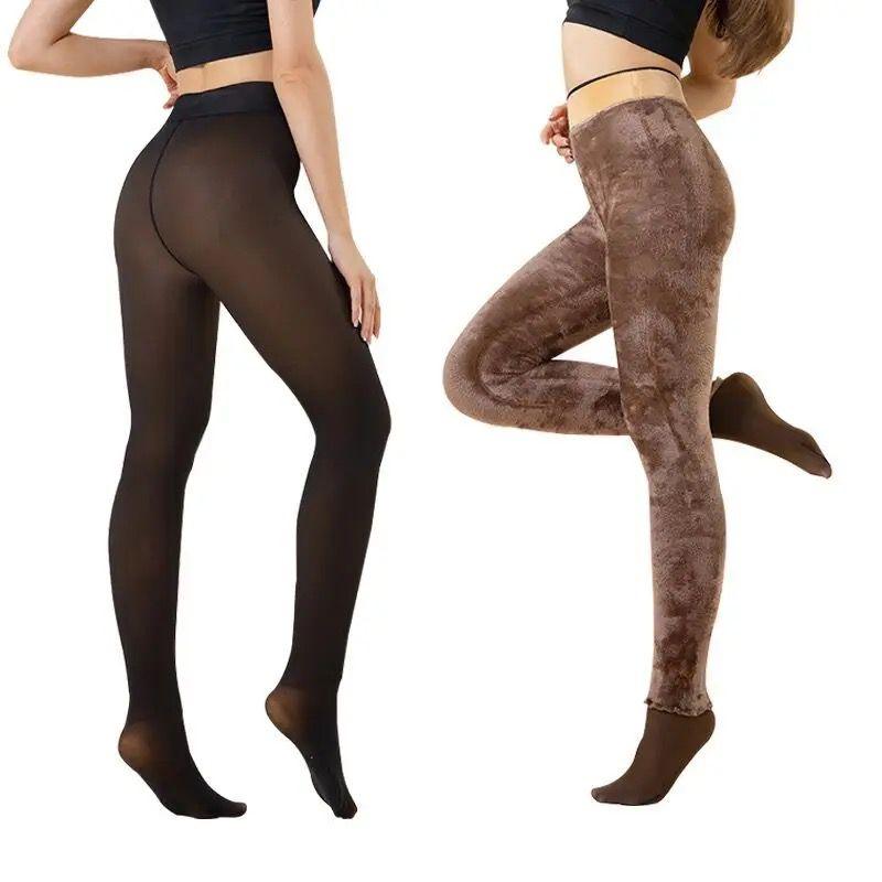 Pantys Efecto Piel Premiun - Beautyshopmc
